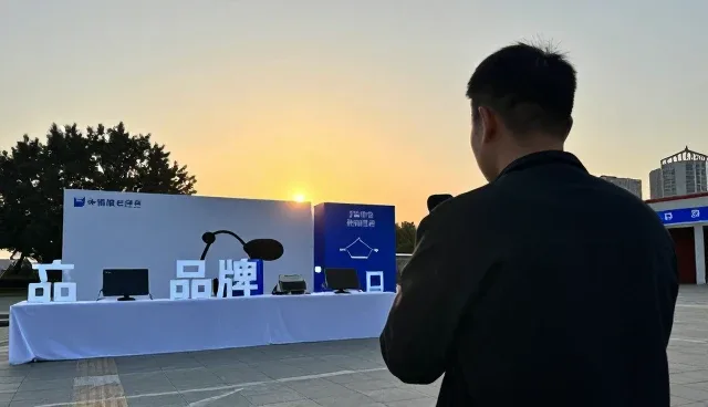 品牌咨询中客户信任的构建路径与实际应用